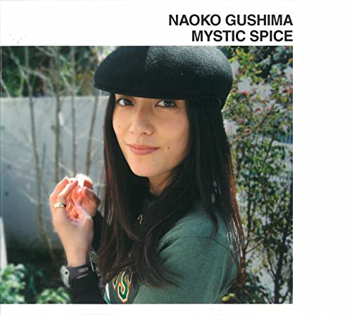 Naoko Gushima - Mystic Spice - Japan Vinyl LP Record Limited Edition