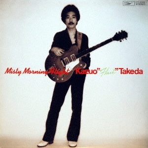 Kazuo Takeda - Misty Morning Flight - Japan Mini LP SHM-CD