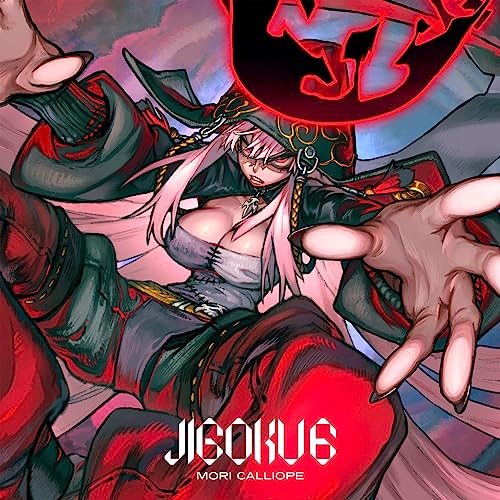 Mori Calliope - Jigoku 6 - Japan CD