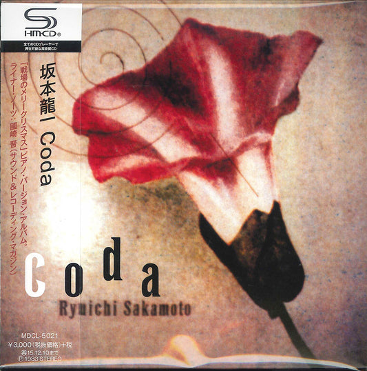 Ryuichi Sakamoto - Coda - Japan  SHM-CD
