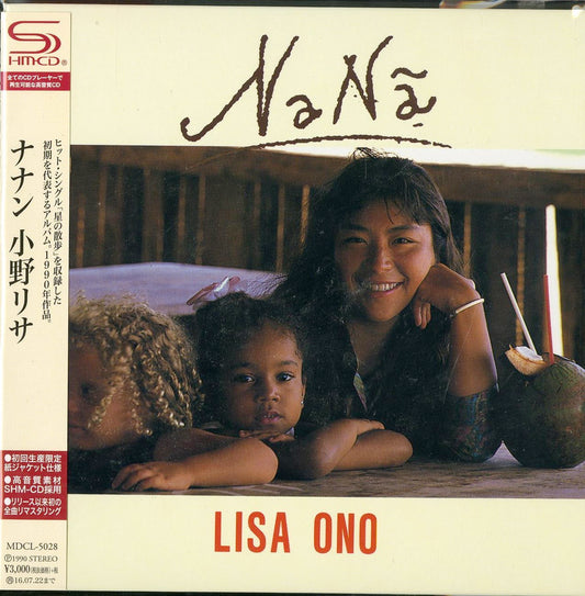 Lisa Ono - Nana (Release year: 2014) - SHM-CD