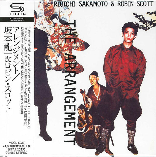 Ryuichi Sakamoto - The Arrangement - Japan  Mini LP SHM-CD Limited Edition