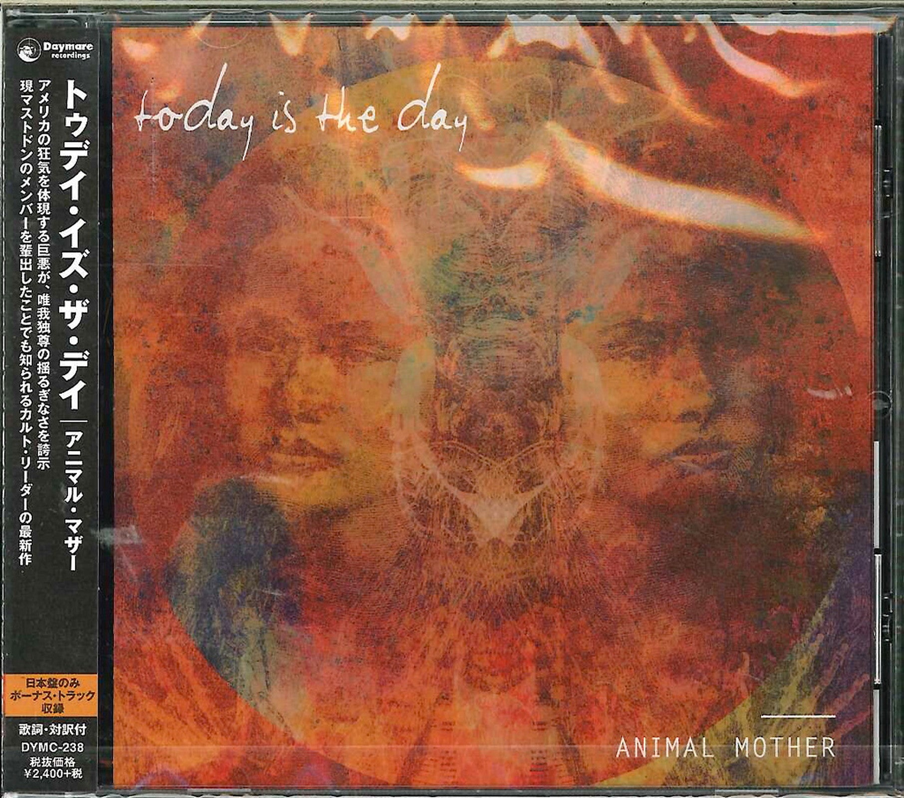 Today Is The Day - Animal Mother - Japan CD – CDs Vinyl Japan Store 2014