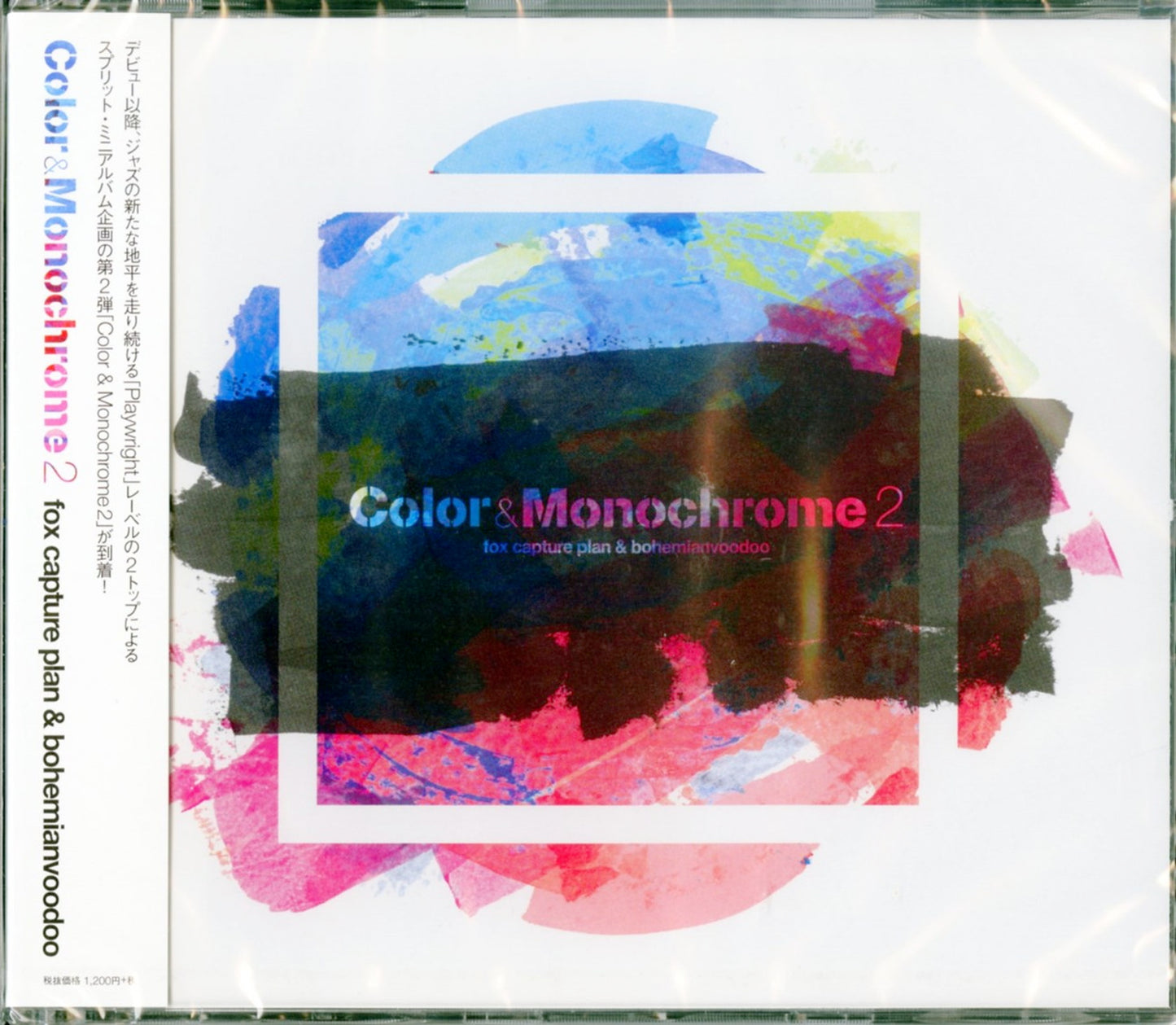 Fox Capture Plan & Bohemianvoodoo - Color&Monochrome 2 - Japan CD