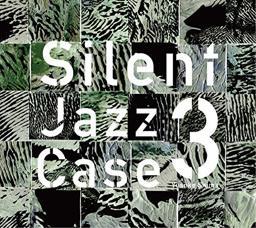 Silent Jazz Case (Yusuke Shima) - Silentjazzcase3 - Japan CD