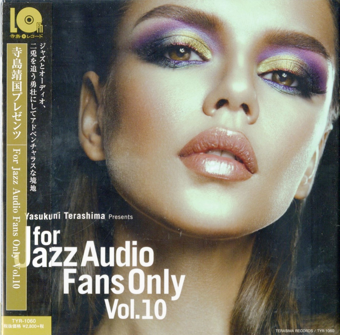 V.A. - For Jazz Audio Fans Only Vol.10 - Japan  Mini LP CD