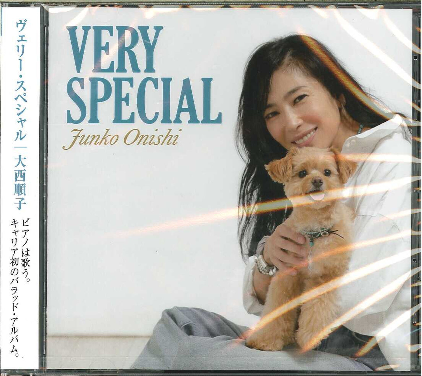 Jyunko Ohnishi - Very Special - Japan CD