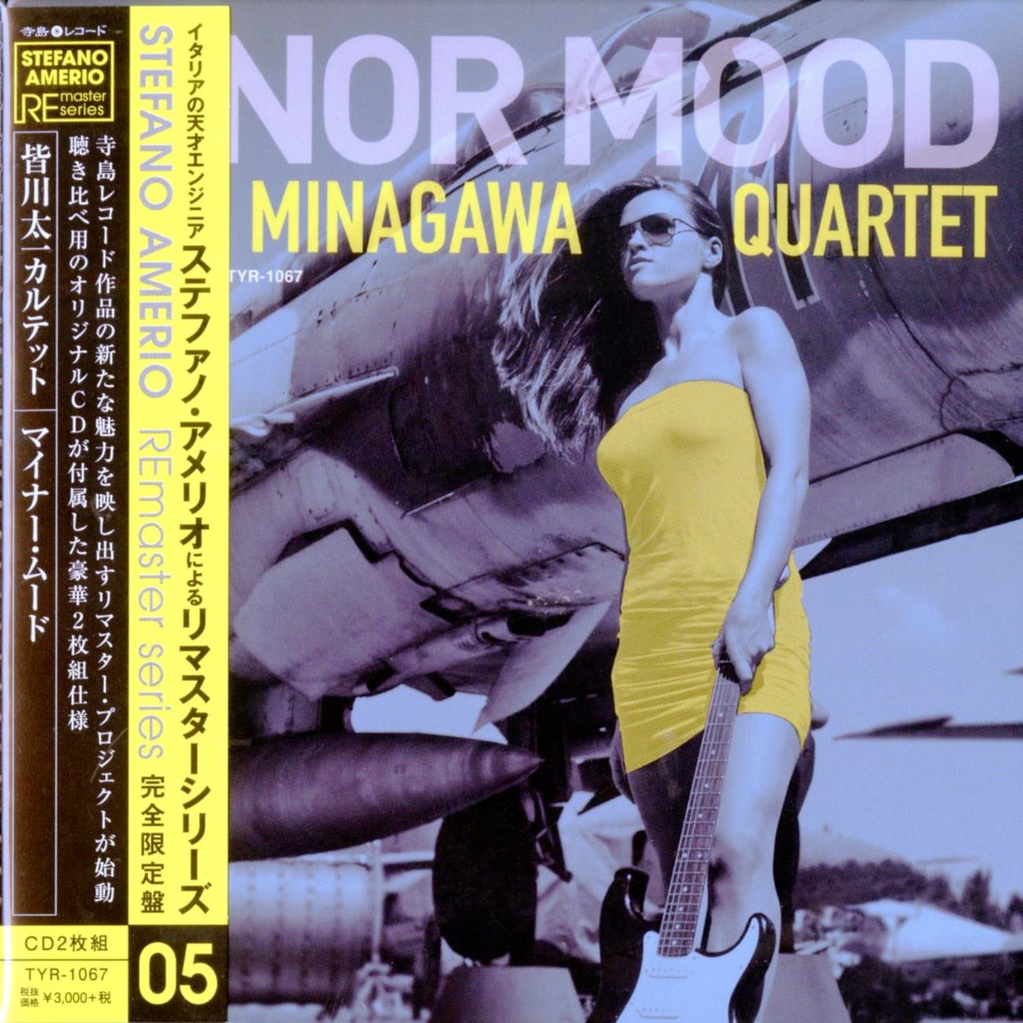 Taichi Minagawa - Minor Mood - Japan  2 Mini LP CD