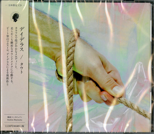 Daedelus - Taut - Japan  CD Bonus Track