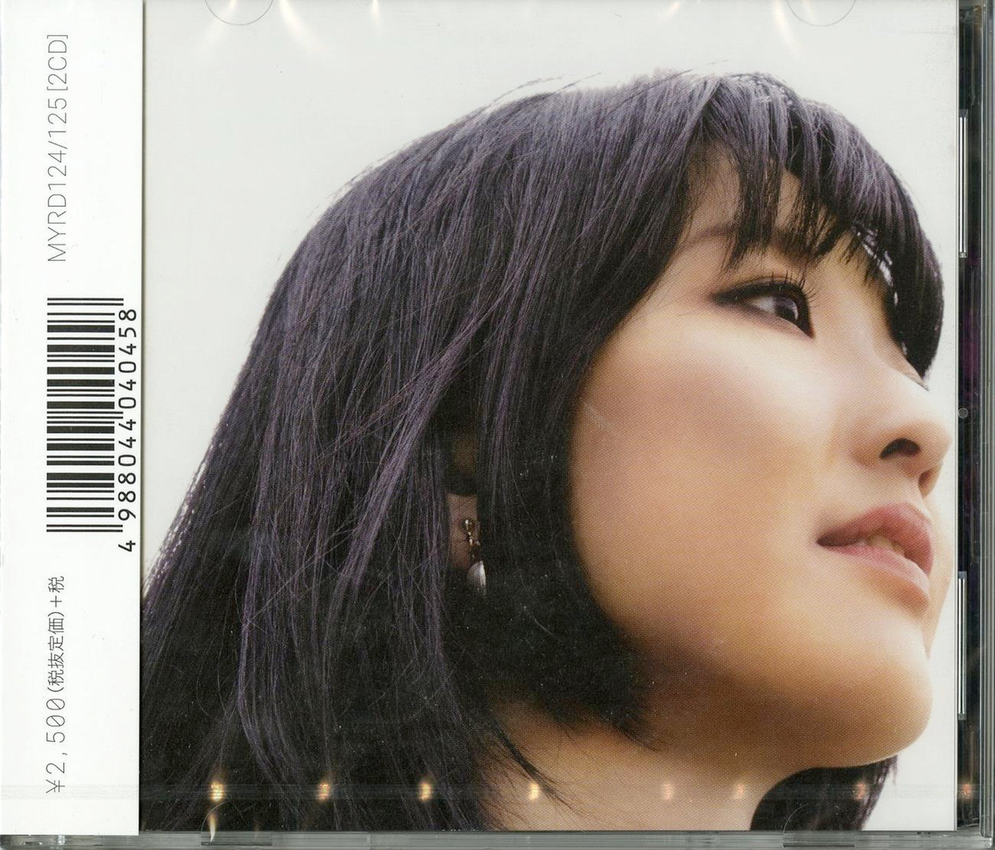 Risa Takeda - Pandora - Japan  2 CD