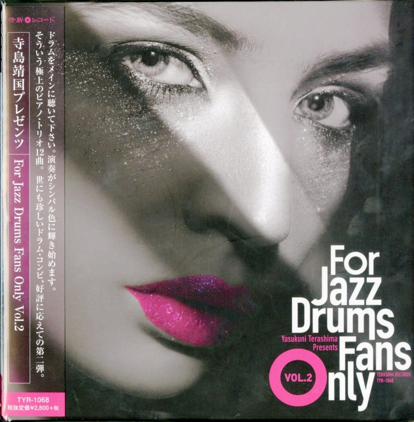 V.A. - For Jazz Drums Fans Only Vol.2 - Japan  Mini LP CD