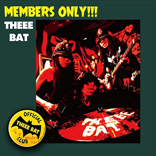 Theee Bat - Official Theee Bat Club - Japan  LP Record Limited Edition