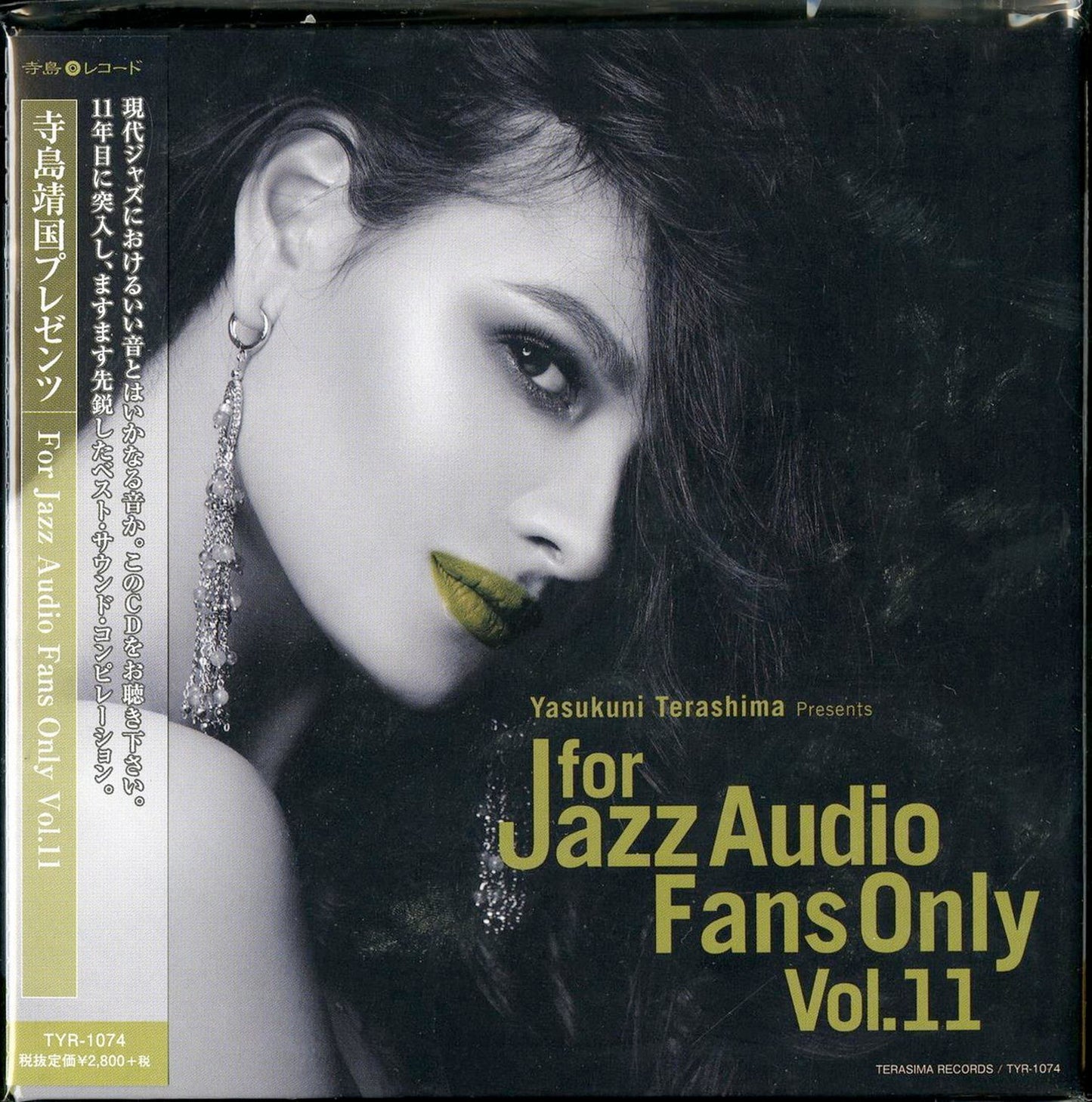 V.A. - For Jazz Audio Fans Only Vol.11 - Japan  Mini LP CD