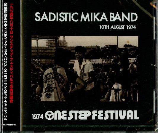 Kazuhiko Kato & Sadistic Mika Band - 1974 One Step Festival - Japan CD