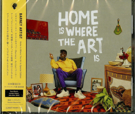 Barney Artist - Home Is Where The Art Is Special Edition - Japan  CD Bonus Track