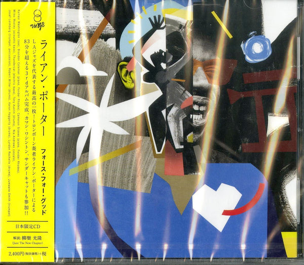 Ryan Porter - Force For Good - Japan CD Limited Edition – CDs