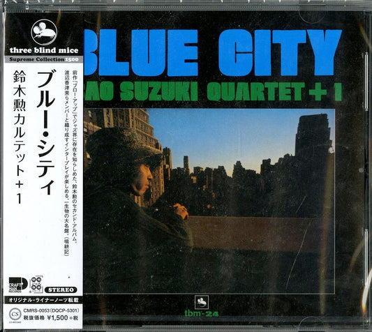 Isao Suzuki Quartet - Bule City - Japan CD