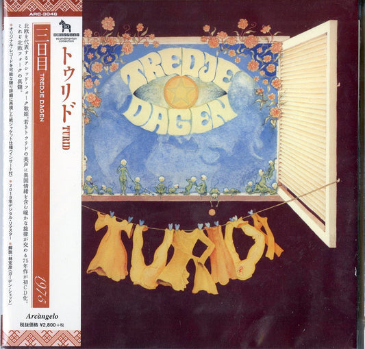 Turid - Tredje Dagen - Import Mini LP CD With Japan Obi