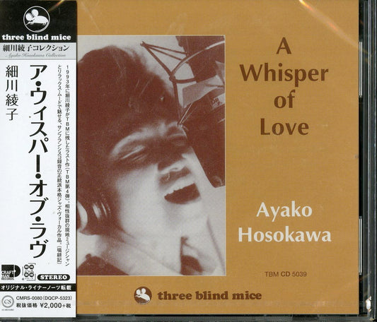 Ayako Hosokawa - Whisper Of Love - Japan CD