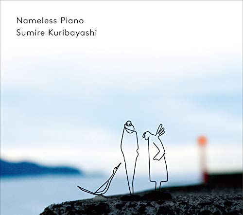Sumire Kuribayashi - Nameless Piano - Japan CD