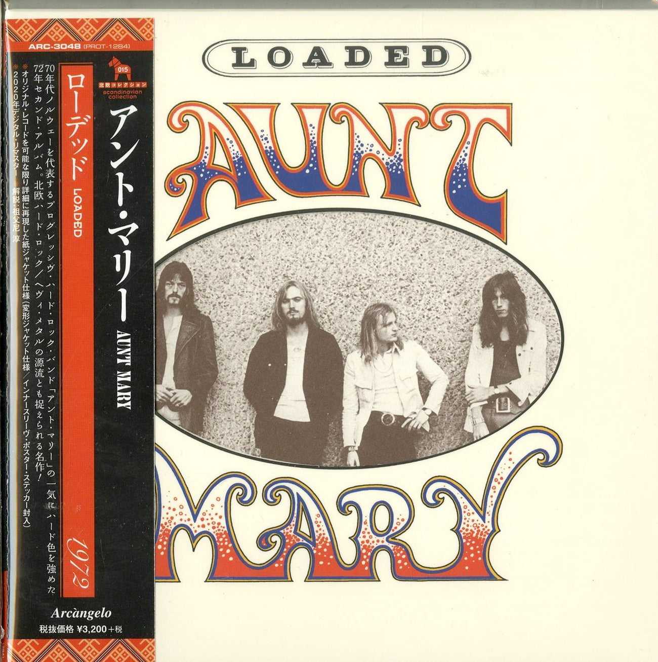 Aunt Mary - Loaded - Japan Mini LP CD