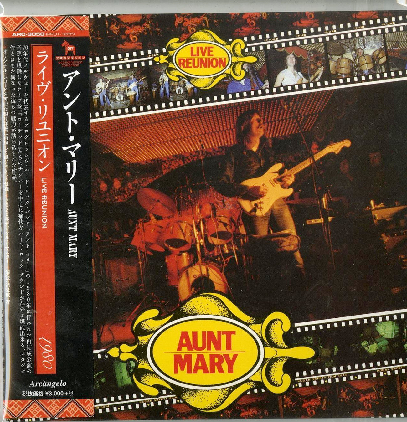 Aunt Mary - Live Reunion - Mini LP CD