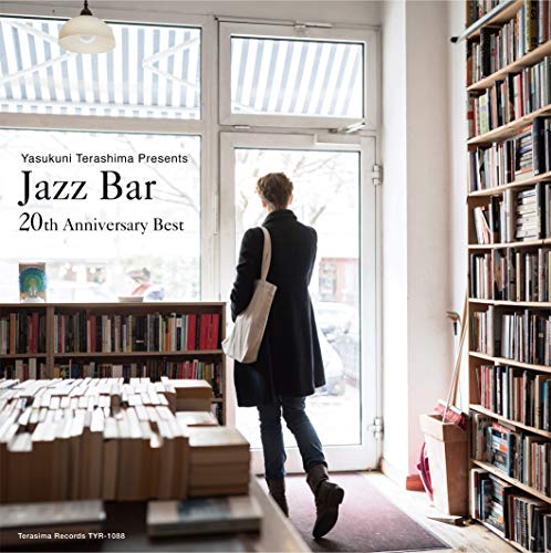 V.A. - Jazz Bar 20Th Anniversary Best - Japan  Mini LP MQA-CD+CD