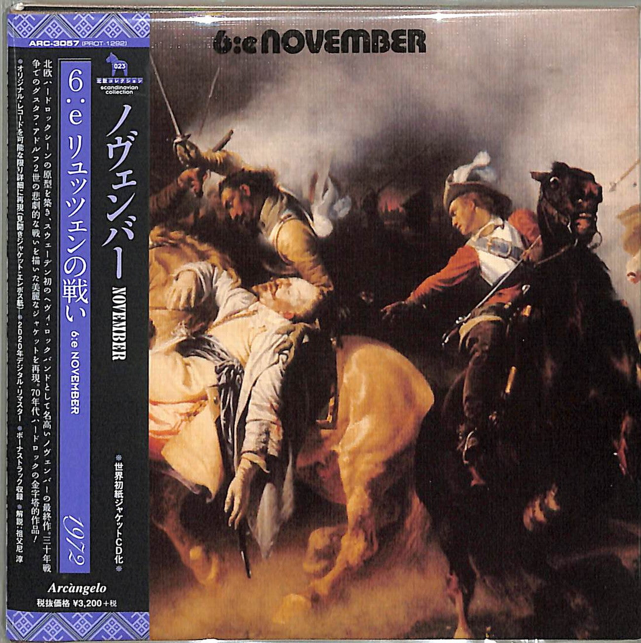 November - 6:E November - Japan  Mini LP CD Bonus Track