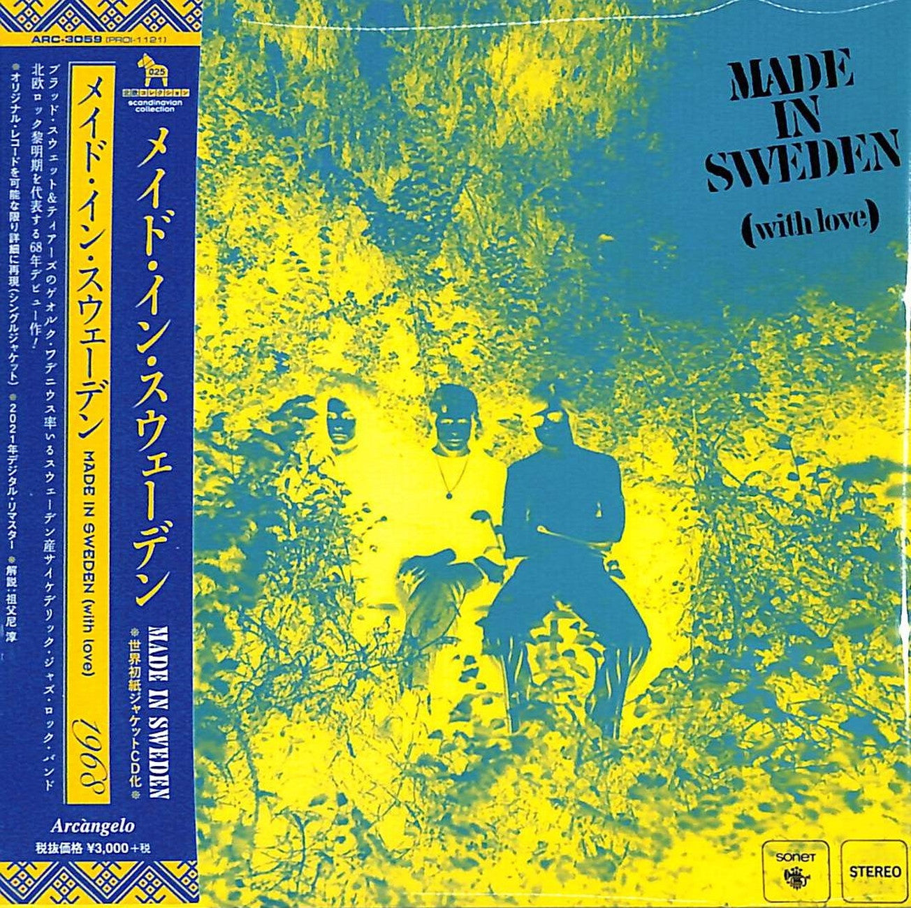 Made In Sweden - Made In Swede - Japan  Mini LP CD Bonus Track