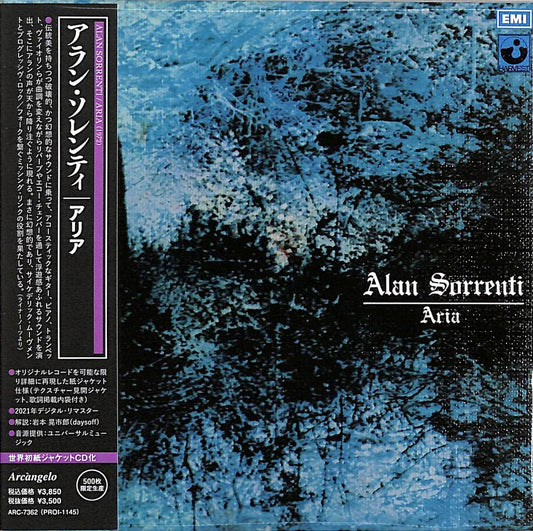 Alan Sorrenti - Aria - Japan  Mini LP CD Limited Edition