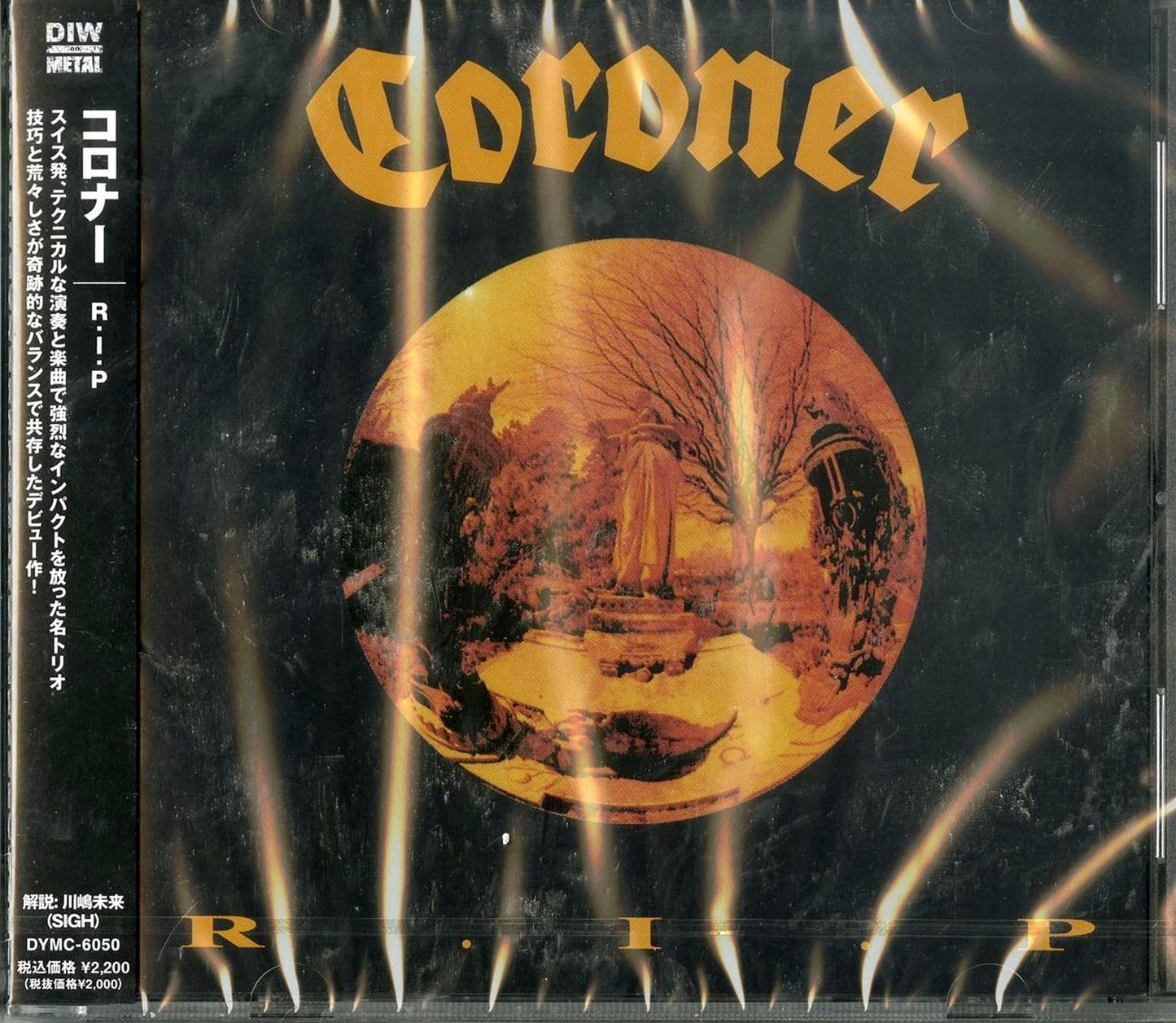 Coroner - R.I.P. - Japan CD