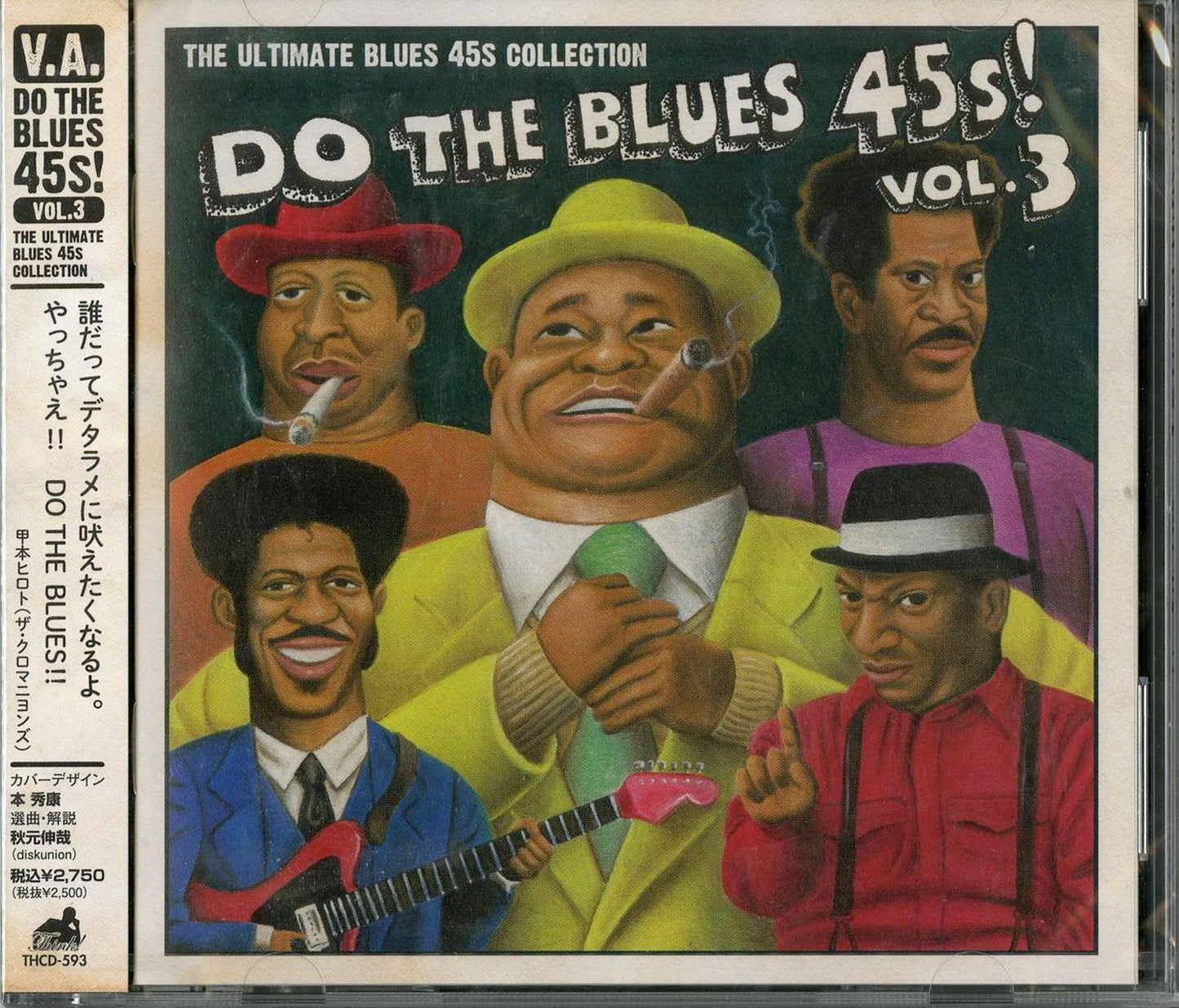 V.A. - Do The Blues 45S! Vol.3 The Ultimate Blues 45S Collection - Japan CD