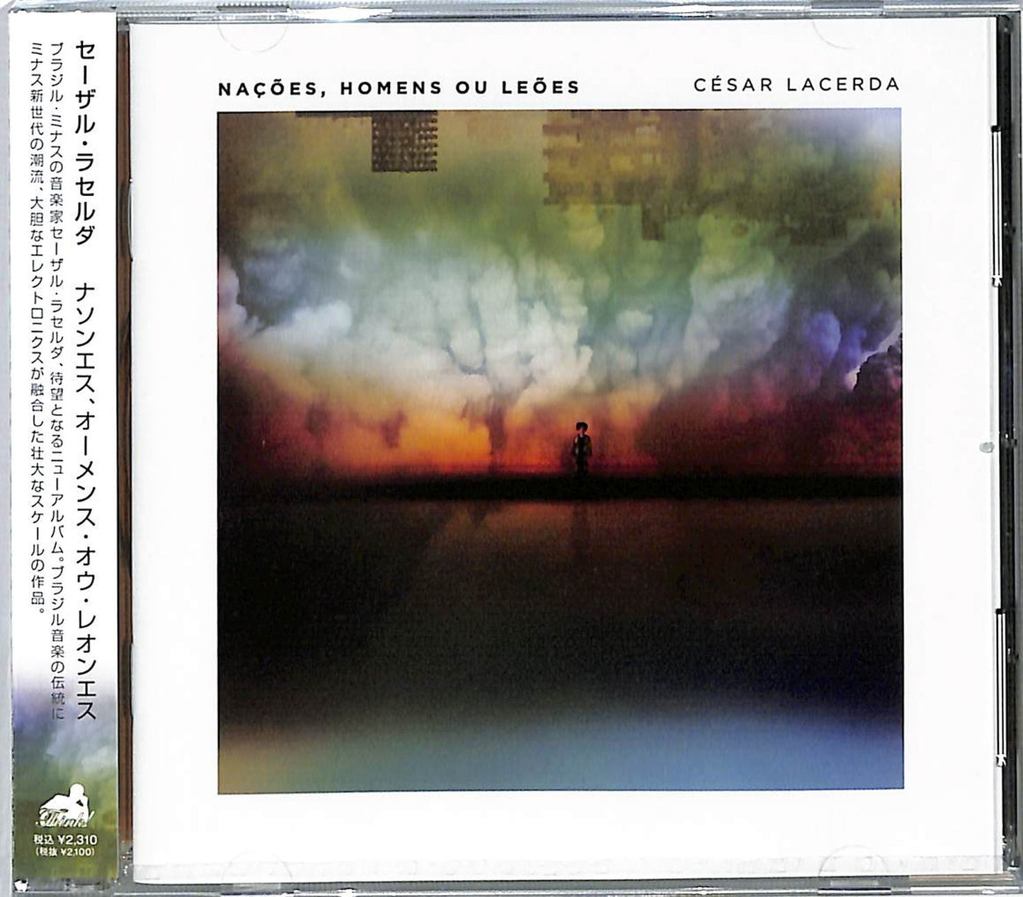 Cesar Lacerda - Nacoes. Homens Ou Leoes - Japan CD