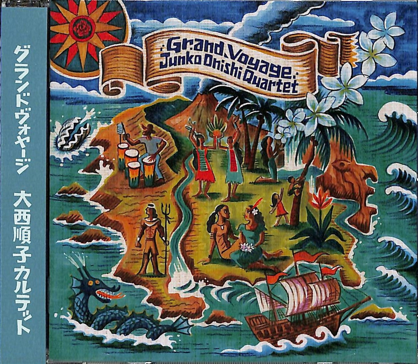 Junko Onishi Quartet & Gen Ogimi & Lisa Ono - Grand Voyage - Japan CD