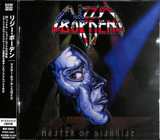 Lizzy Borden - Master Of Disguise - Japan  CD Bonus Track