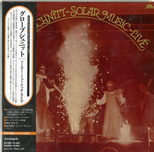 Grobschnitt - Solar Music Live - Japan  Mini LP CD Bonus Track