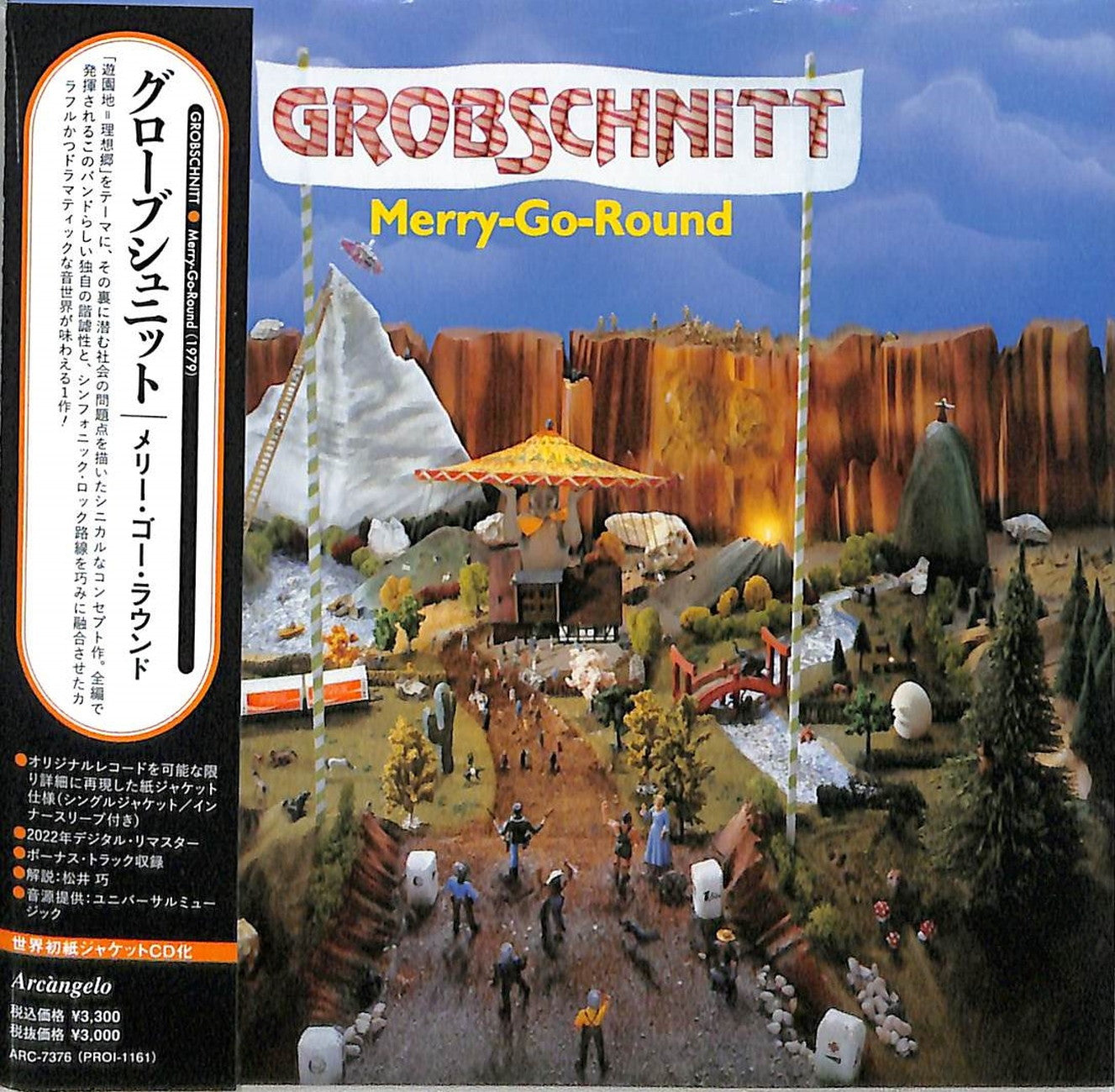 Grobschnitt - Merry Go Round - Japan  Mini LP CD Bonus Track
