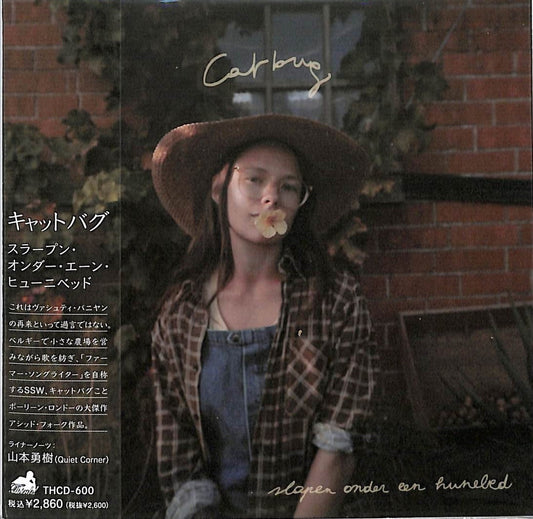 Catbug - Slapen Onder Een Hunebed - Japan  Mini LP CD