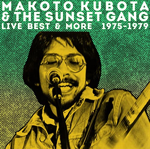 Makoto Kubota & The Sunset Gang - Live Best & more - Japan 2 CD