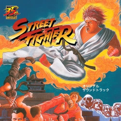 Game Music - Street Fighter Original Soundtrack - Japan CD