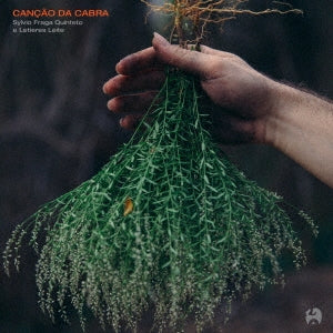 Sylvio Fraga & Letieres Leite - Cancao Da Cabra - Japan CD