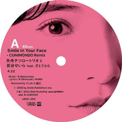 Tetsuro Yafune 、Kariya Seira - A1.Smile In Your Face - CUNIMONDO Remix/B1.My lollipop - Auto&mst Remix - Japan Vinyl Record