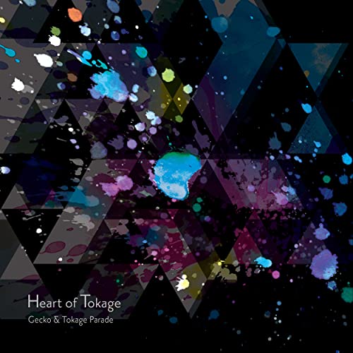 Gecko&Tokage Parade - Heart Of Tokage - Japan CD