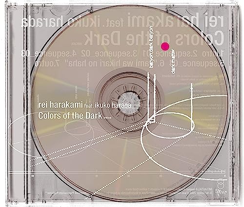 Rei Harakami - Kurayami No Iro - Japan CD
