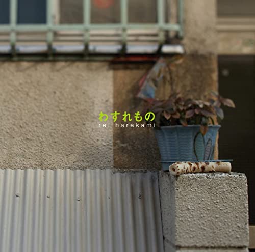 Rei Harakami - Wasure Mono - Japan Mini LP CD