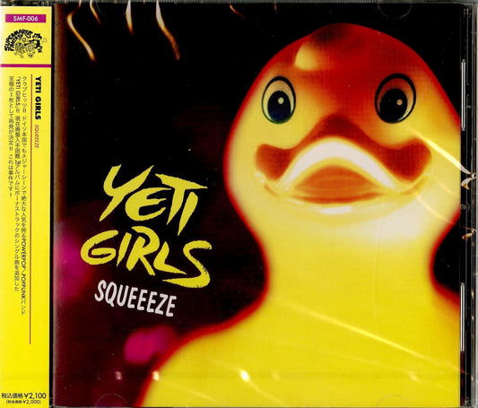 Yeti Girls - Squeeeze - Japan CD