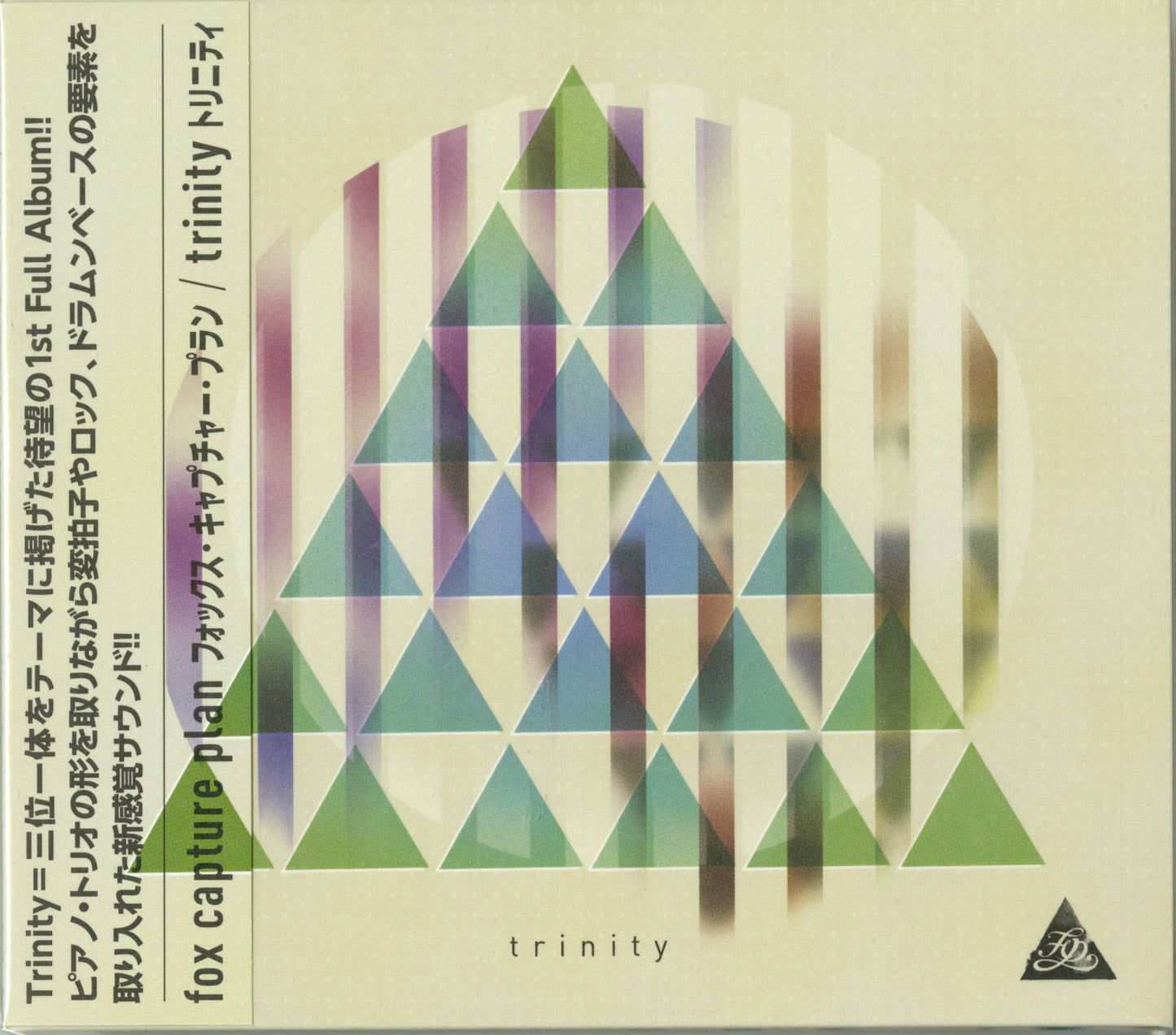 Fox Capture Plan - Trinity - Japan CD