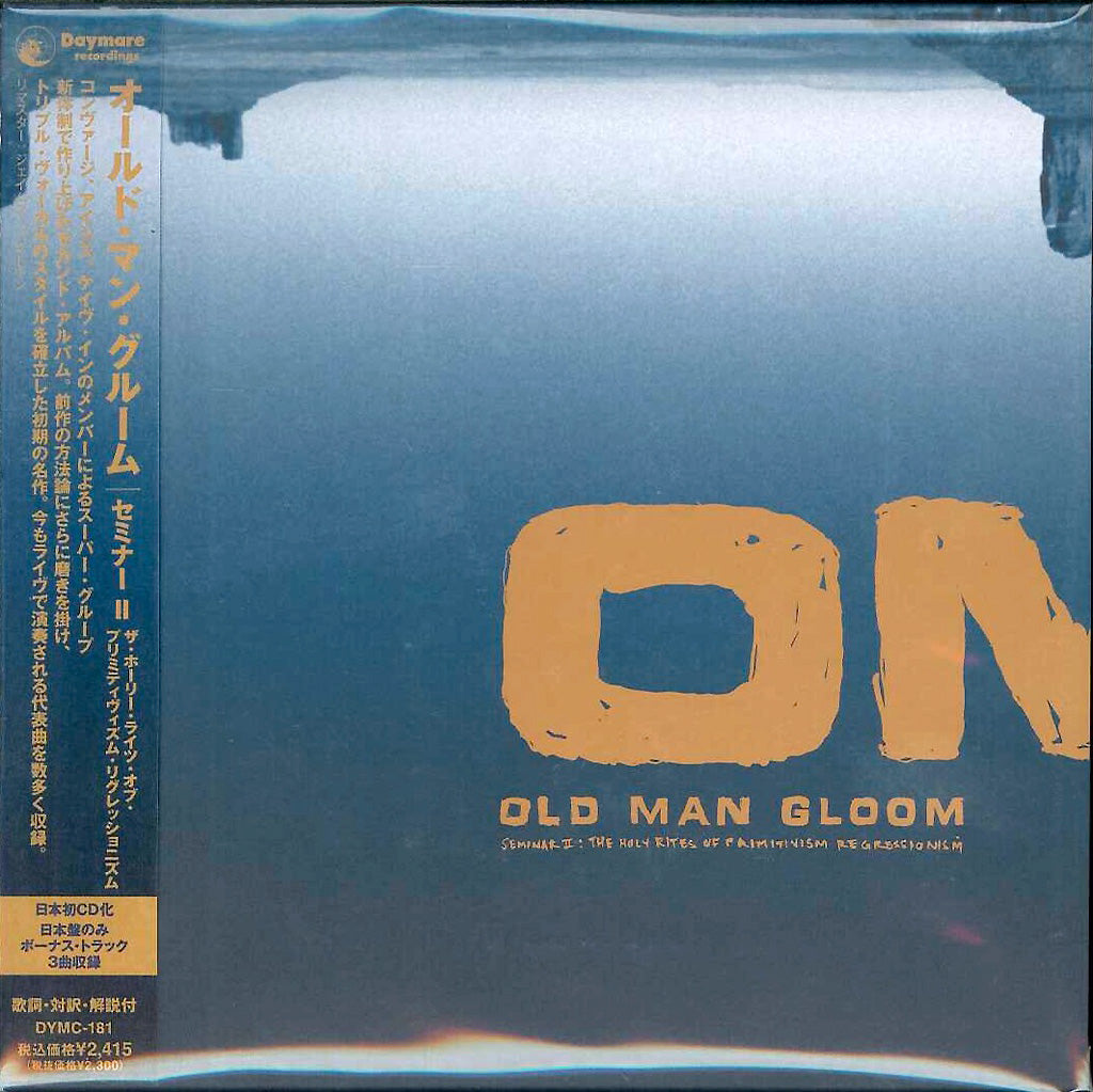 Old Man Gloom - Seminar Ii - Mini LP CD