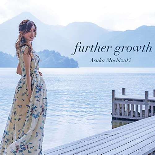 Asuka MochizukiFurther GrowthJapan CD