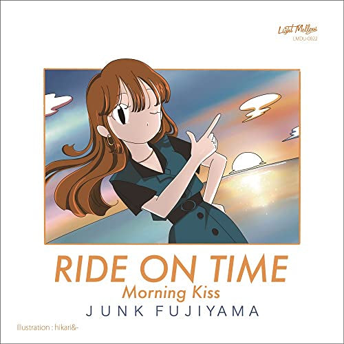 Junk Fujiyama - RIDE ON TIME / Morning Kiss - Japan 7’ Single Record